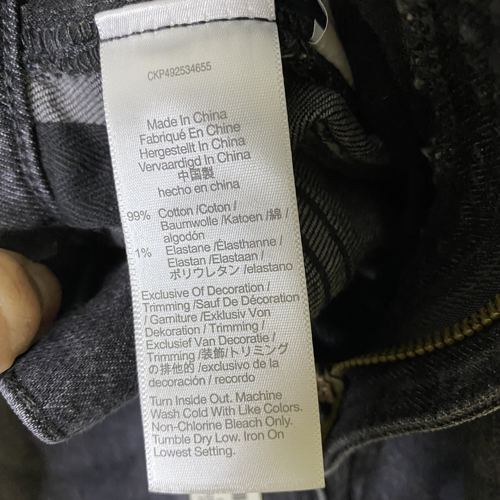 Madewell Women's Charcoal Straight Leg Jeans - Picture 11 of 16
